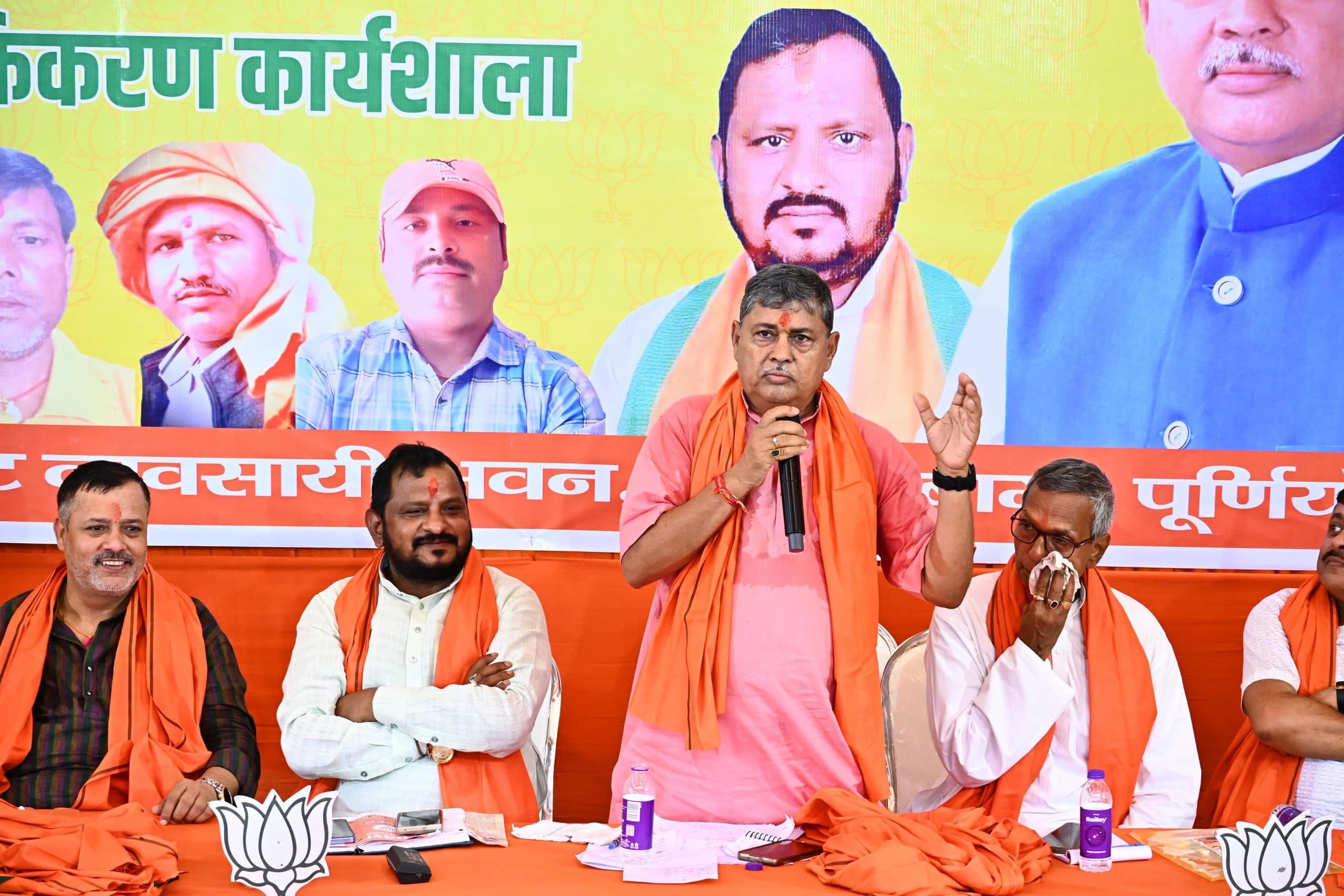 कार्यशाला में सशक्त बूथ तैयार को ले भाजपा वर्करों को दिए गये अहम टिप्स