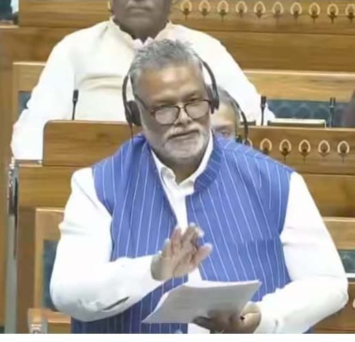 ऋण वितरण में बैंकों की भूमिका को लेकर समिति गठित हो : सांसद