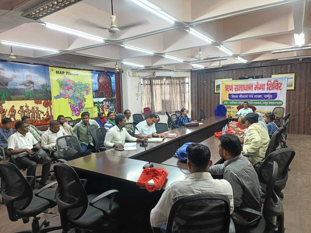 नीलाम-पत्र से जुड़े अबतक 1354 वादों का हुआ निष्पादन