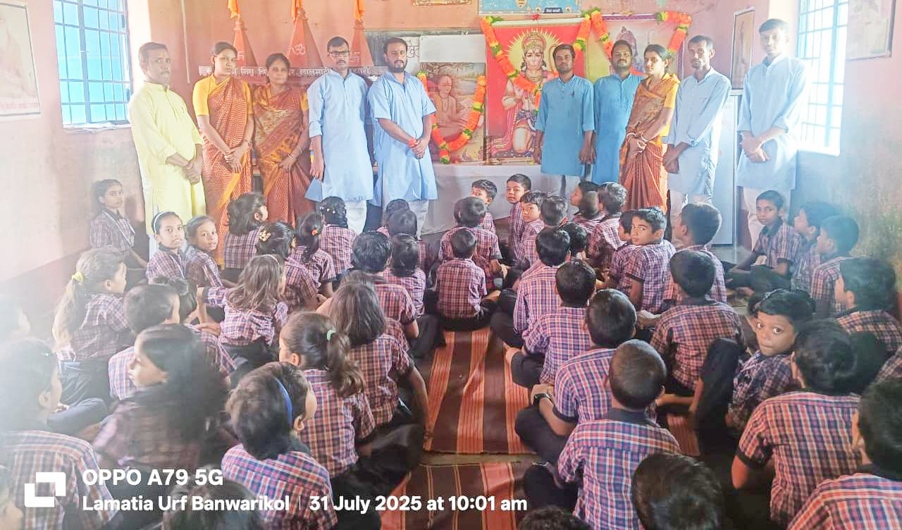 तुलसीदास जयंती पर स्कूल में हुए कई कार्यक्रम