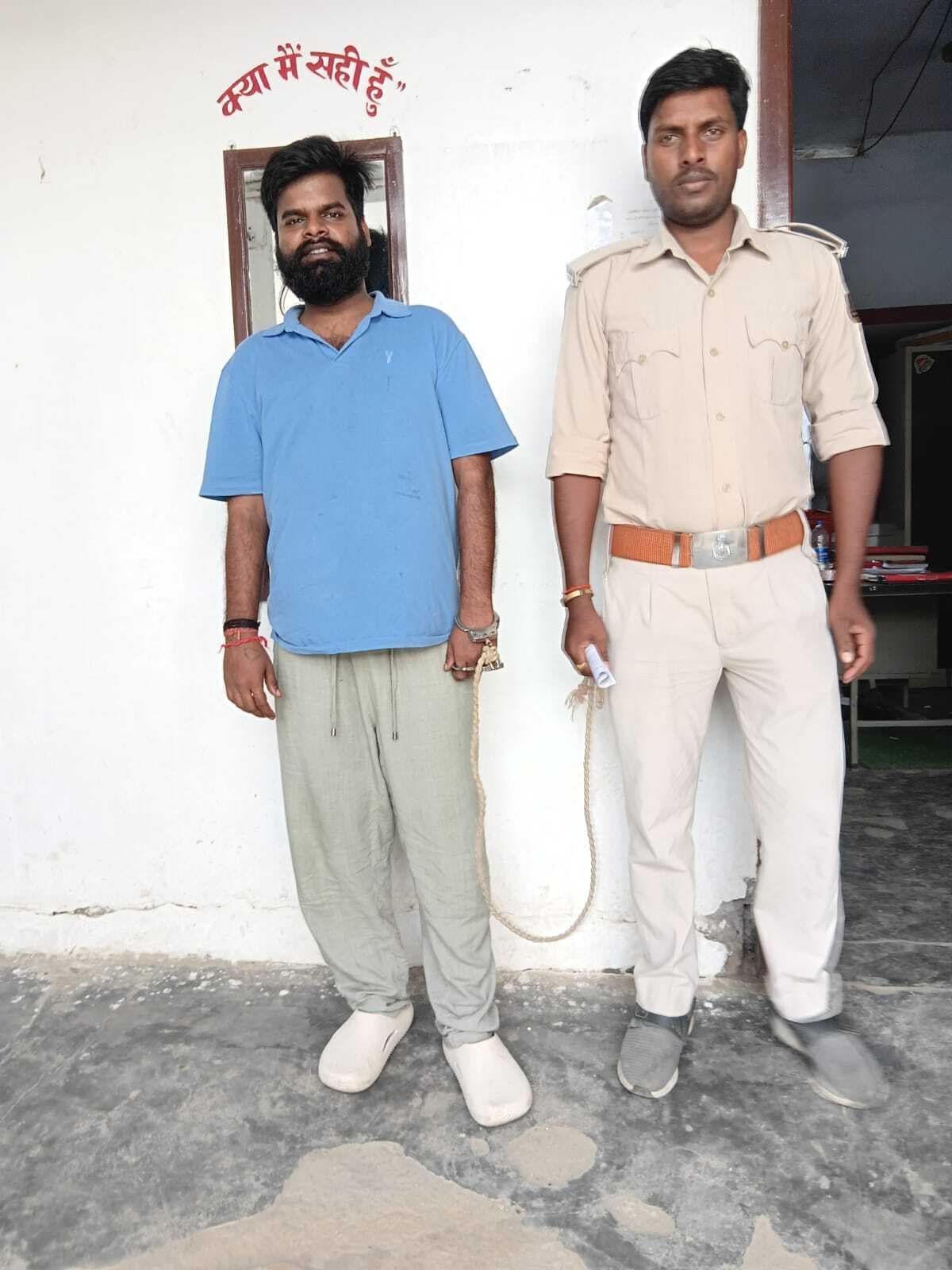 Motihari: आर्म्स एक्ट मामले में फरार चल रहा आरोपी धराया