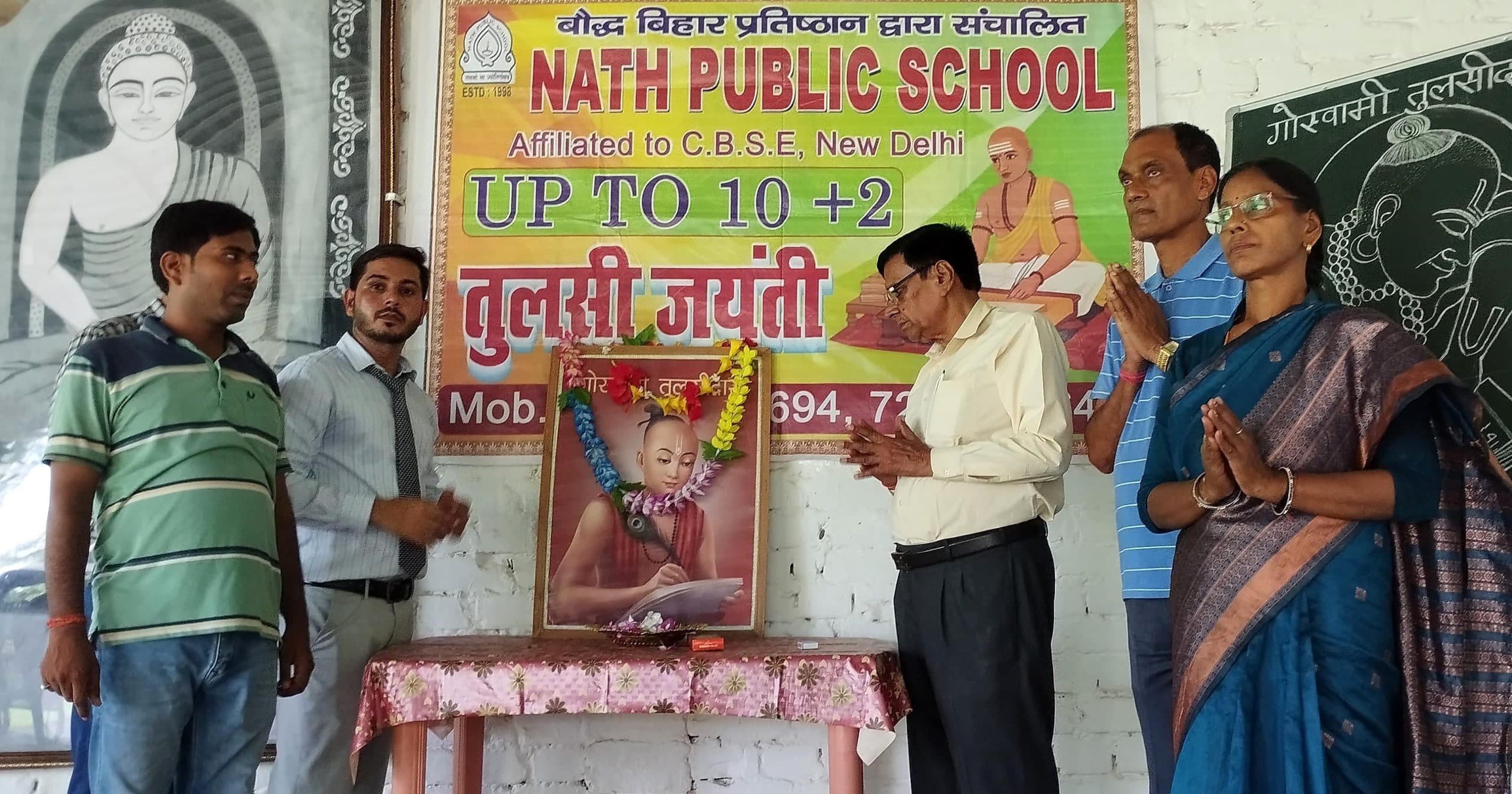 भक्ति साहित्य की गौरवपूर्ण विरासत है रामचरितमानस