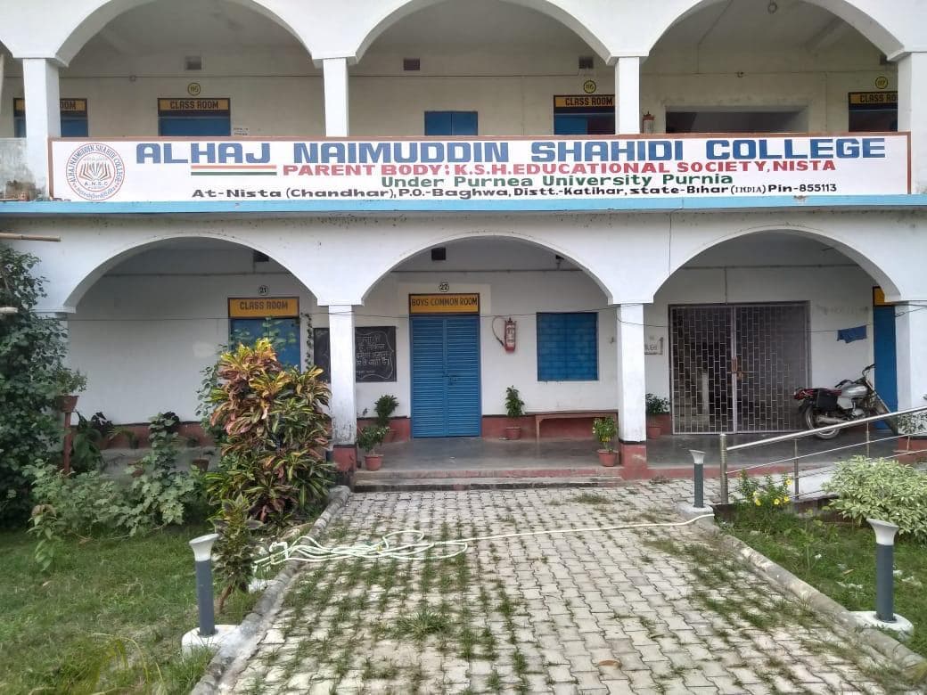 डिग्री कॉलेज निस्ता में नामांकन के लिए खुला विकल्प