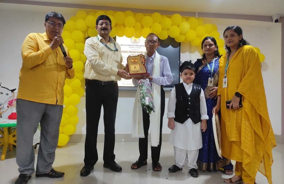 मिल्लिया कान्वेंट इंग्लिश स्कूल में मनायी गई मुंशी प्रेमचंद की जयंती