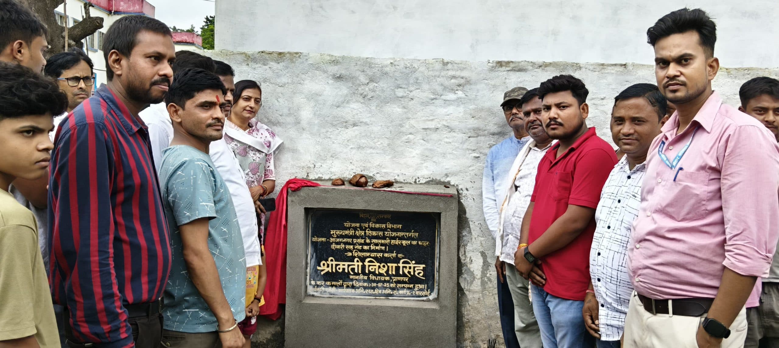 सालमारी में 60 लाख की योजनाओं का विधायक ने किया शिलान्यास