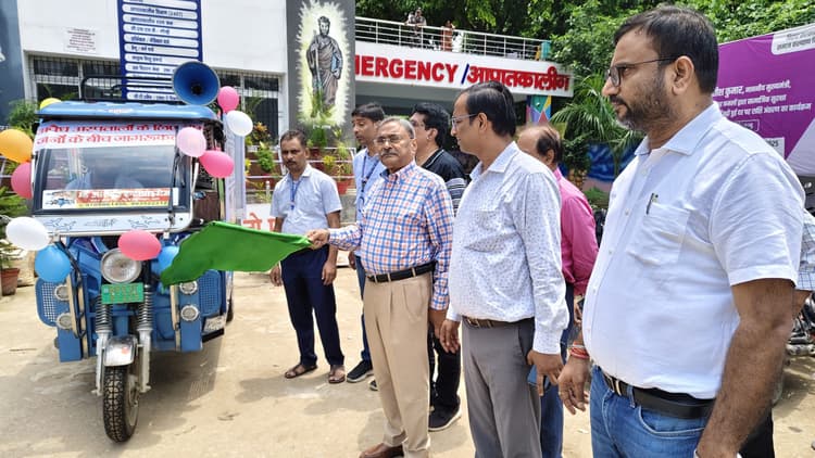 जिले के अवैध अस्पतालों के विरुद्ध होगी कार्रवाई, संचालकों पर कसेगा शिकंजा