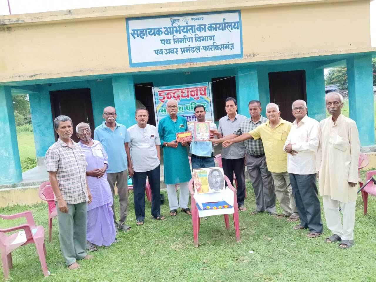 हिंदी साहित्य के दो महान विभूतियों की मनायी जयंती