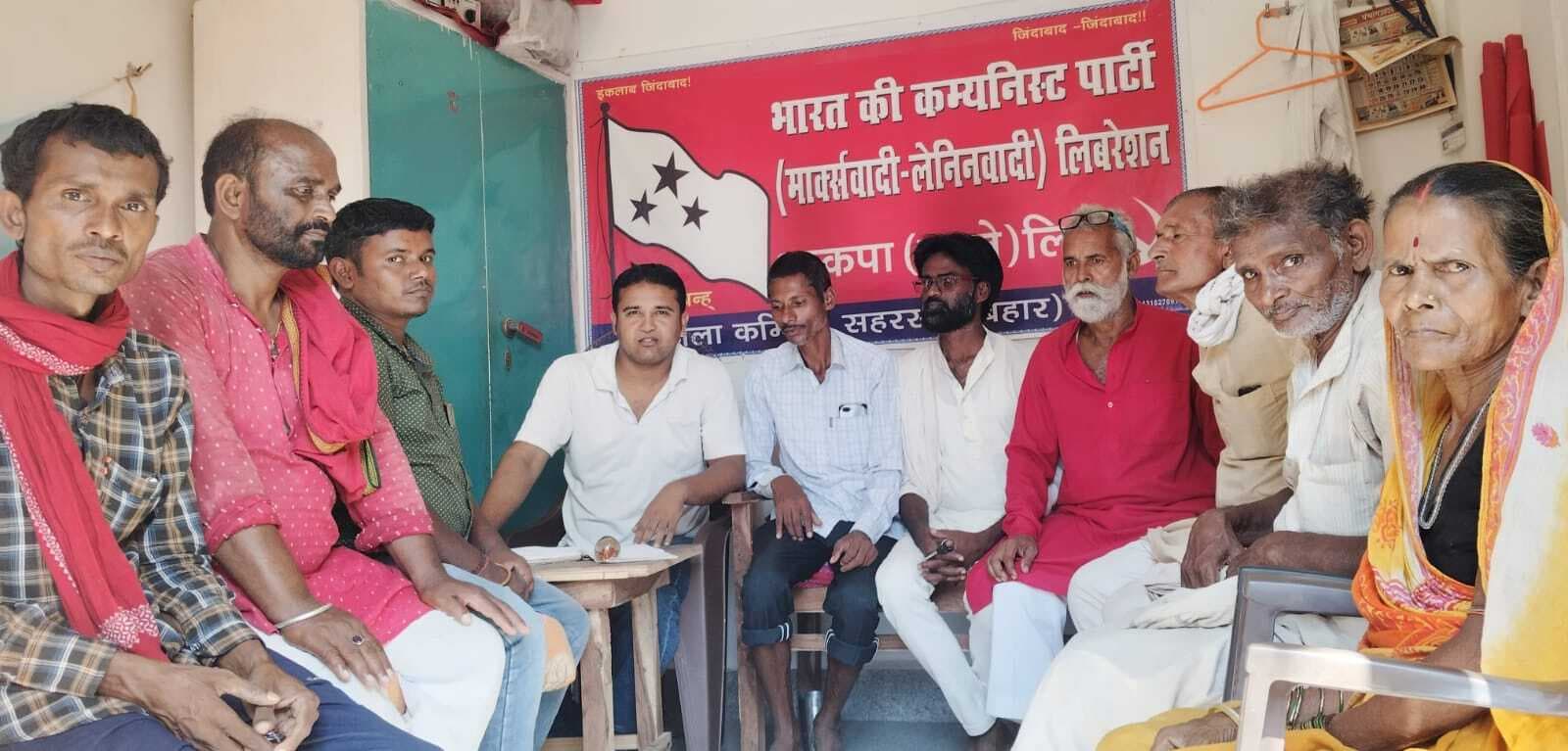 भाकपा माले महिषी विधानसभा से चुनाव लड़ने का लिया निर्णय