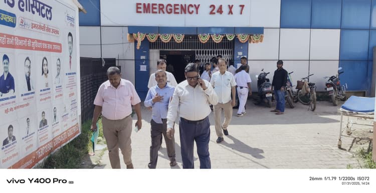 Madhubani : जेम्सफोर्ड अस्पताल में स्पाई कैमरा से महिलाओं का नग्न वीडियो व फोटो खींचेन का आरोप, प्राथमिकी दर्ज