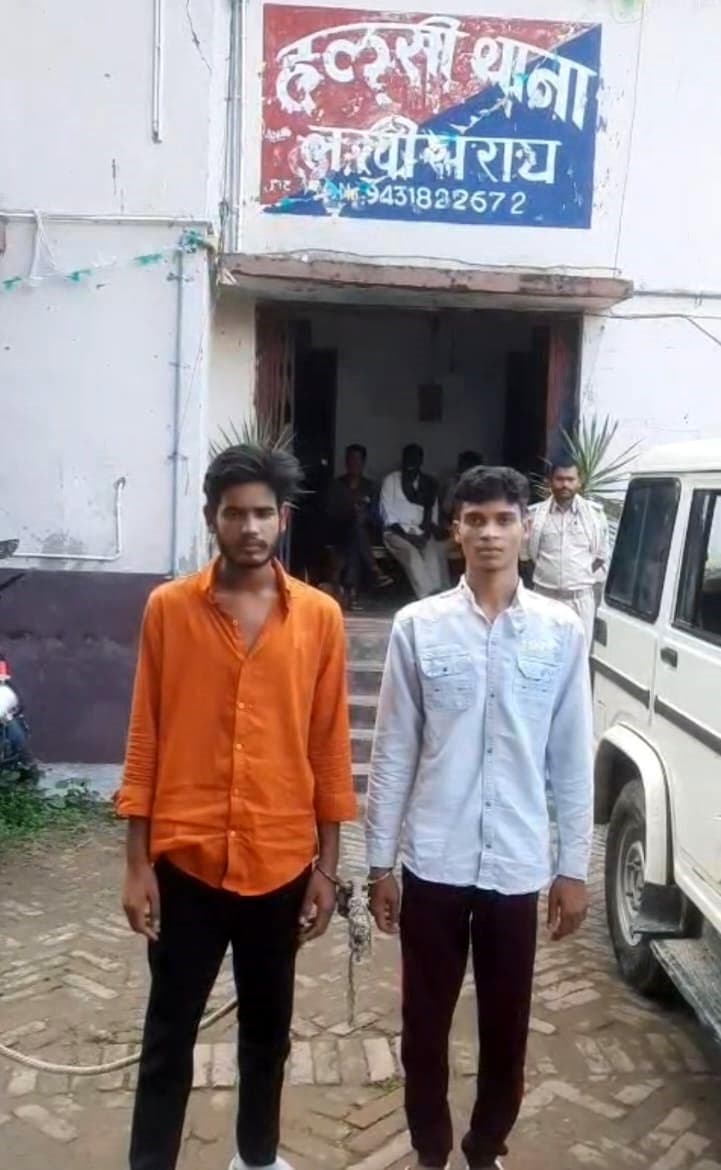 सीएसपी संचालक से छिनतई मामले का उद्भेदन, दो गिरफ्तार