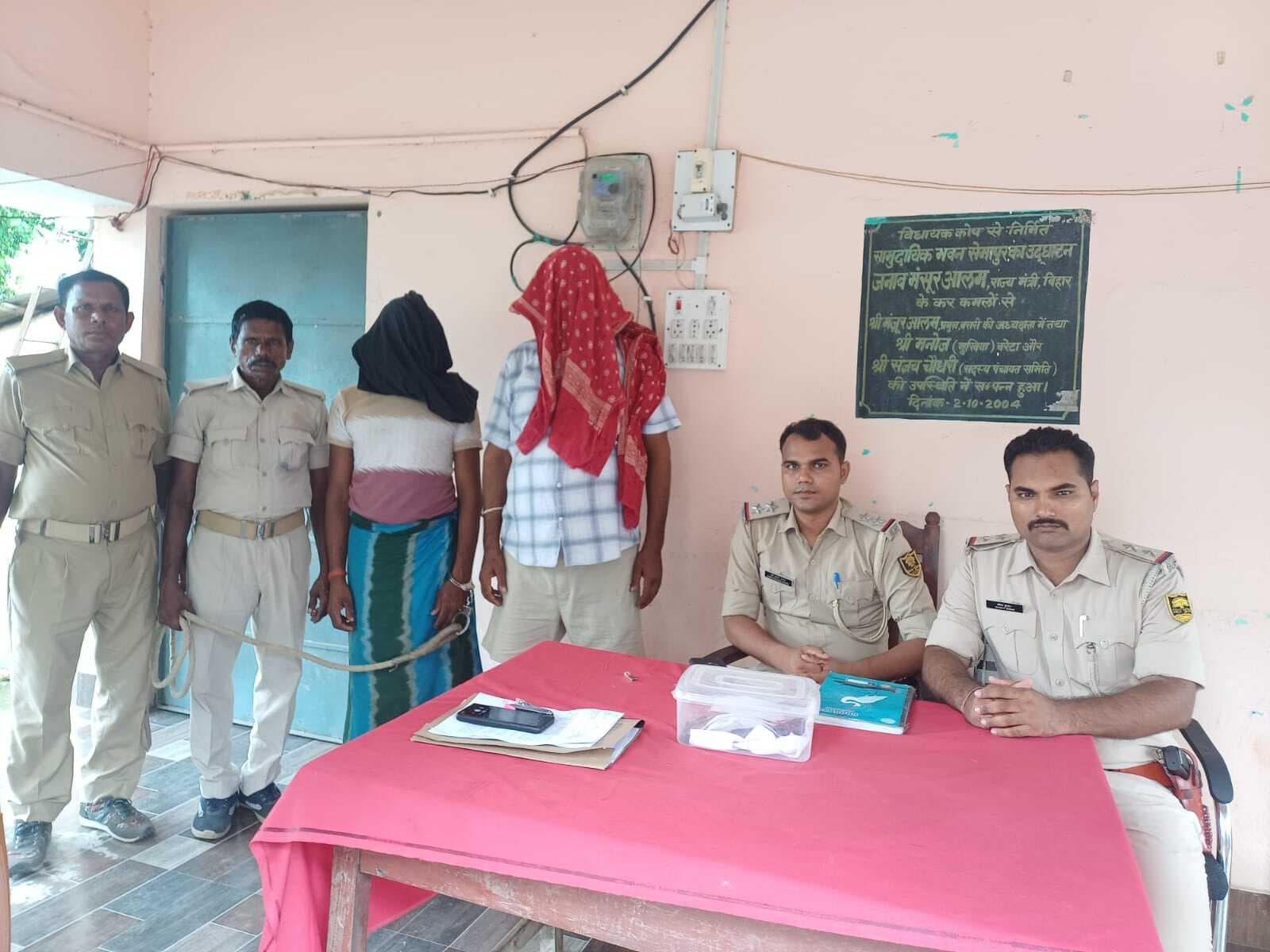 शादी समारोह में हथियार के साथ डांस करने के वायरल वीडियो के आधार पर दो गिरफ्तार