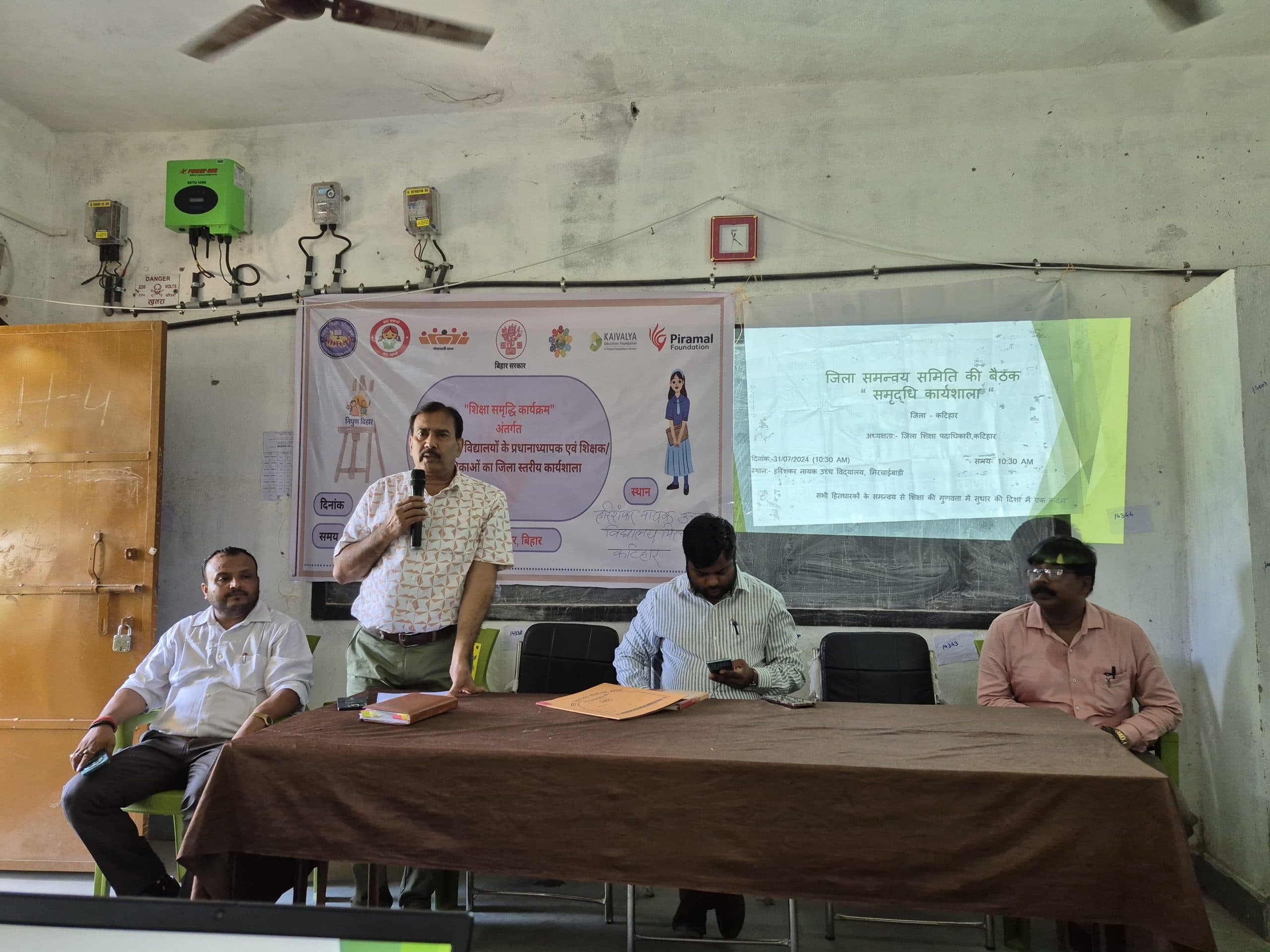 एसएसए की गतिविधियों के प्रभावी क्रियान्वयन सुनिश्चित करें: डीइओ