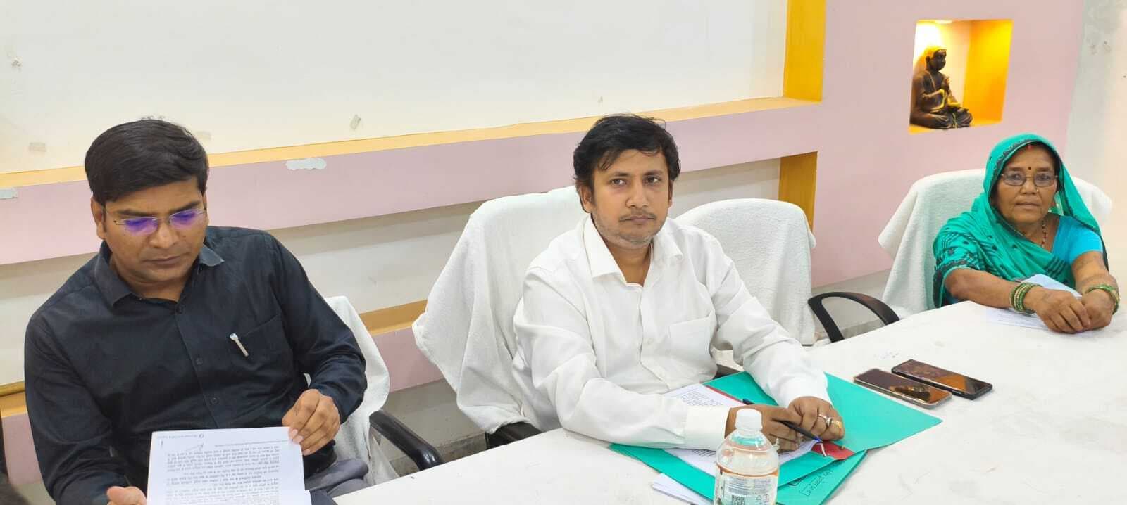 अनुश्रवण समिति की बैठक संपन्न, जनवितरण प्रणाली व मिलावटखोरी पर हुई गहन चर्चा