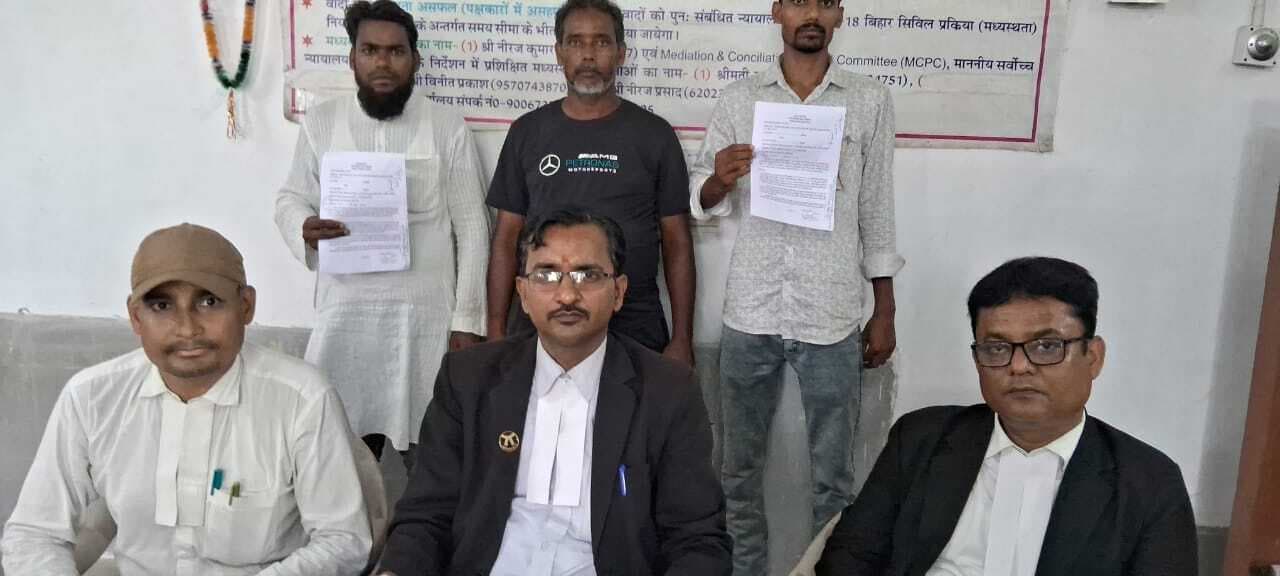 मध्यस्थता के तीन रिकॉर्ड सफल