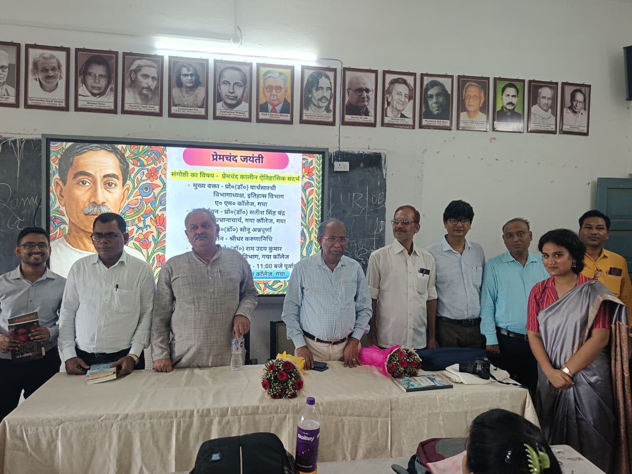 इतिहास से संवाद करता है प्रेमचंद का साहित्य