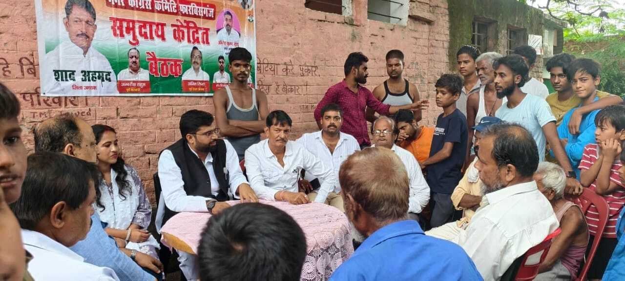 दल्लू टोला में समस्याओं का अंबार