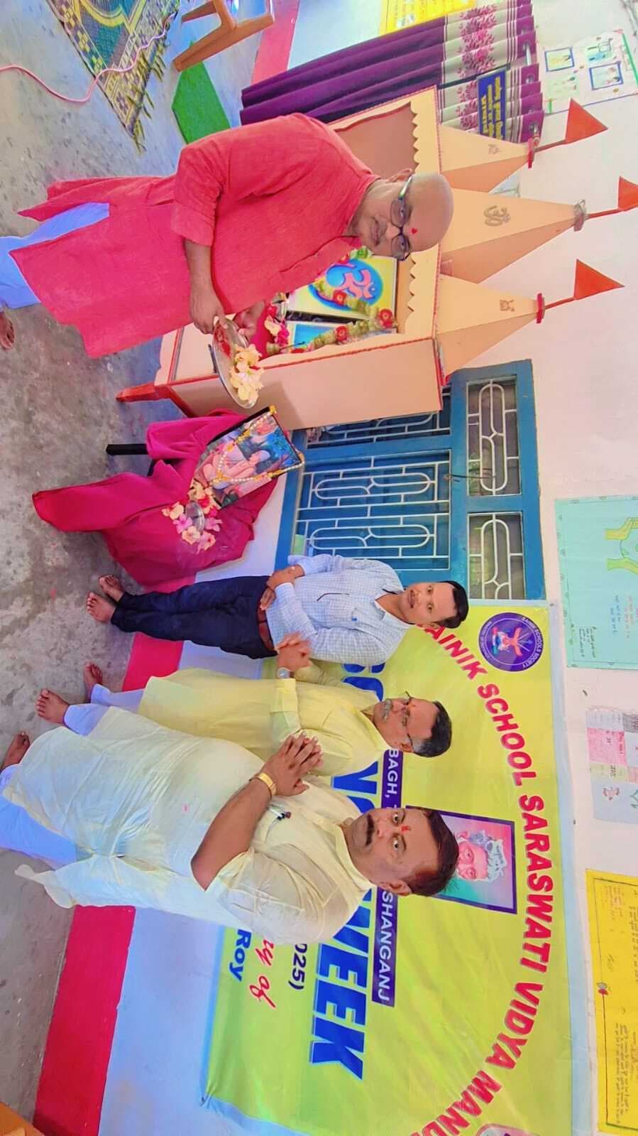 तुलसीदास जंयती पर हुआ रामचरित्र मानस का पाठ