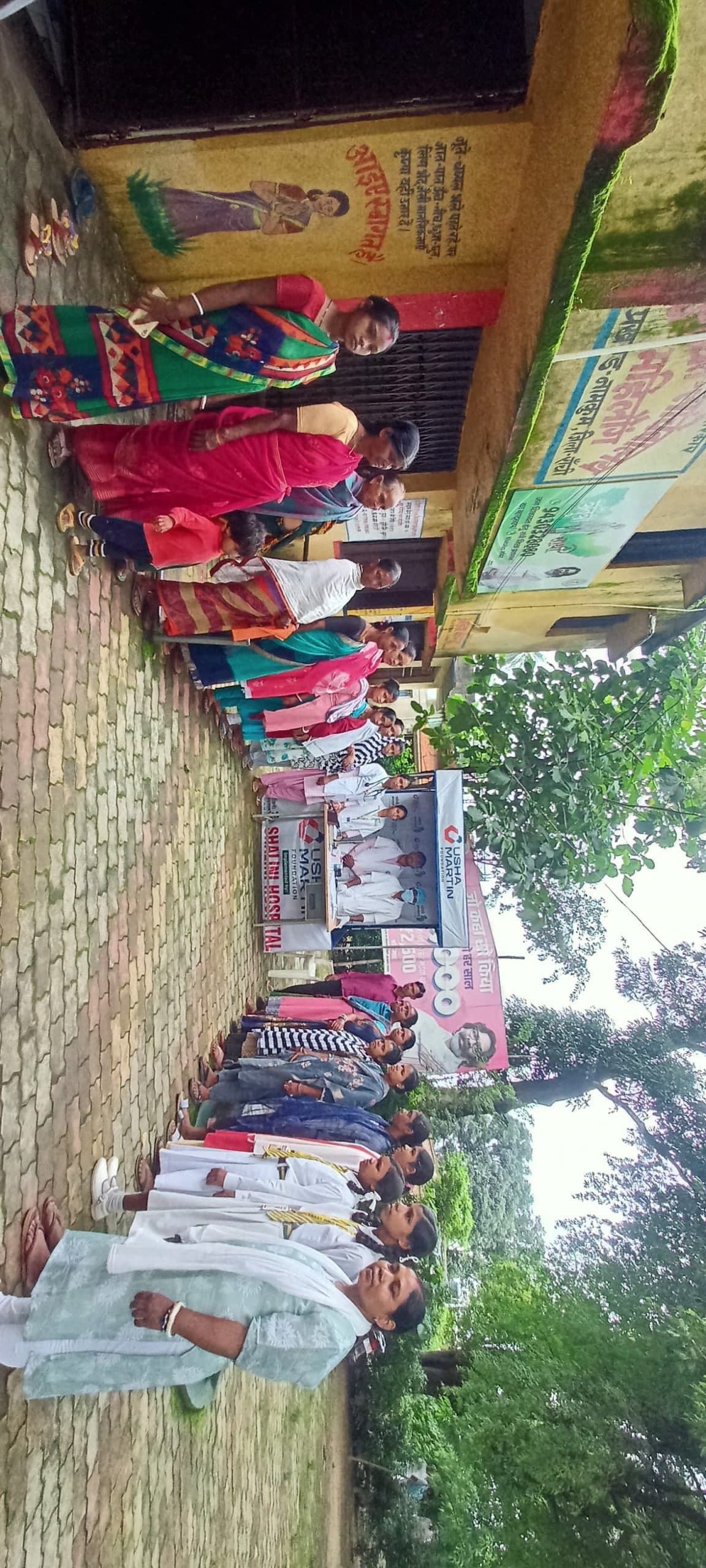 महिलौंग में पोषण व स्वास्थ्य दिवस शिविर