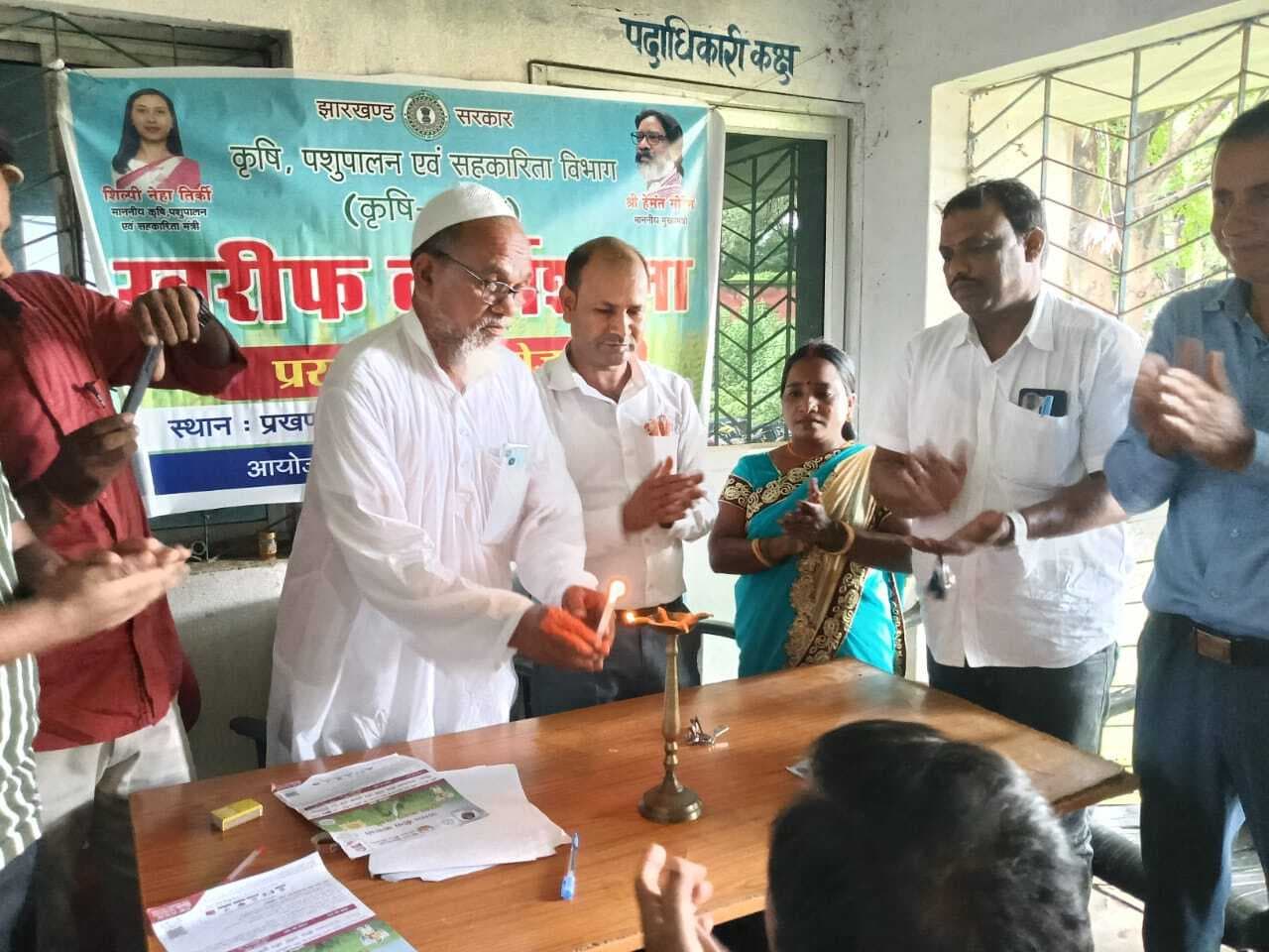 Deoghar news : खरीफ कार्यशाला में किसानों को आर्गेनिक खेती का मिला प्रशिक्षण