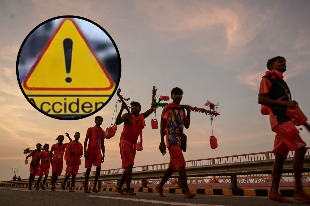 Kanwar Yatra 2025 : जा रहे थे भोले बाबा को जल चढ़ाने, सचिन और रितिक की हो गई दर्दनाक मौत