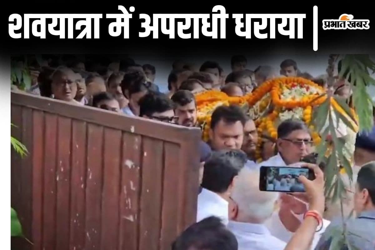 gopal khemka funeral