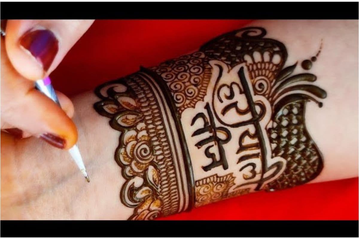 Mehndi For Hariyali Teej: पिया के नाम की मेहंदी से सजें इस तीज,देखें ये लव थीम मेहंदी डिजाइन