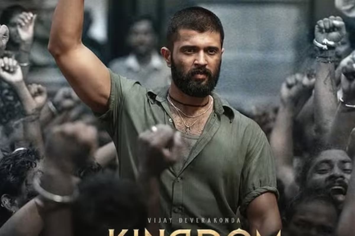 Kingdom Flop Or Hit First Review: विजय देवरकोंडा की फिल्म का पहला रिव्यू आया सामने, मिले इतने स्टार्स
