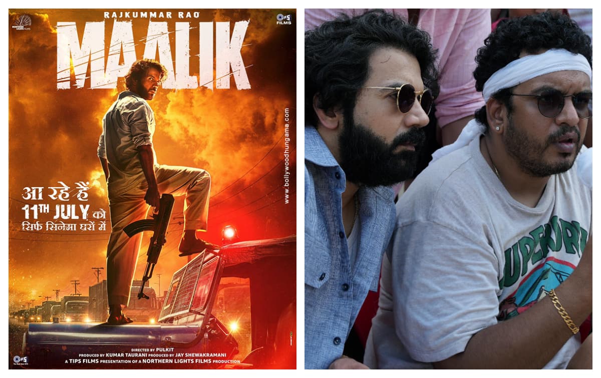 Maalik Movie:निर्देशक ने बताया राजकुमार एक्शन में भी माहिर क्योंकि ताइक्वांडो में हैं ब्लैक बेल्ट