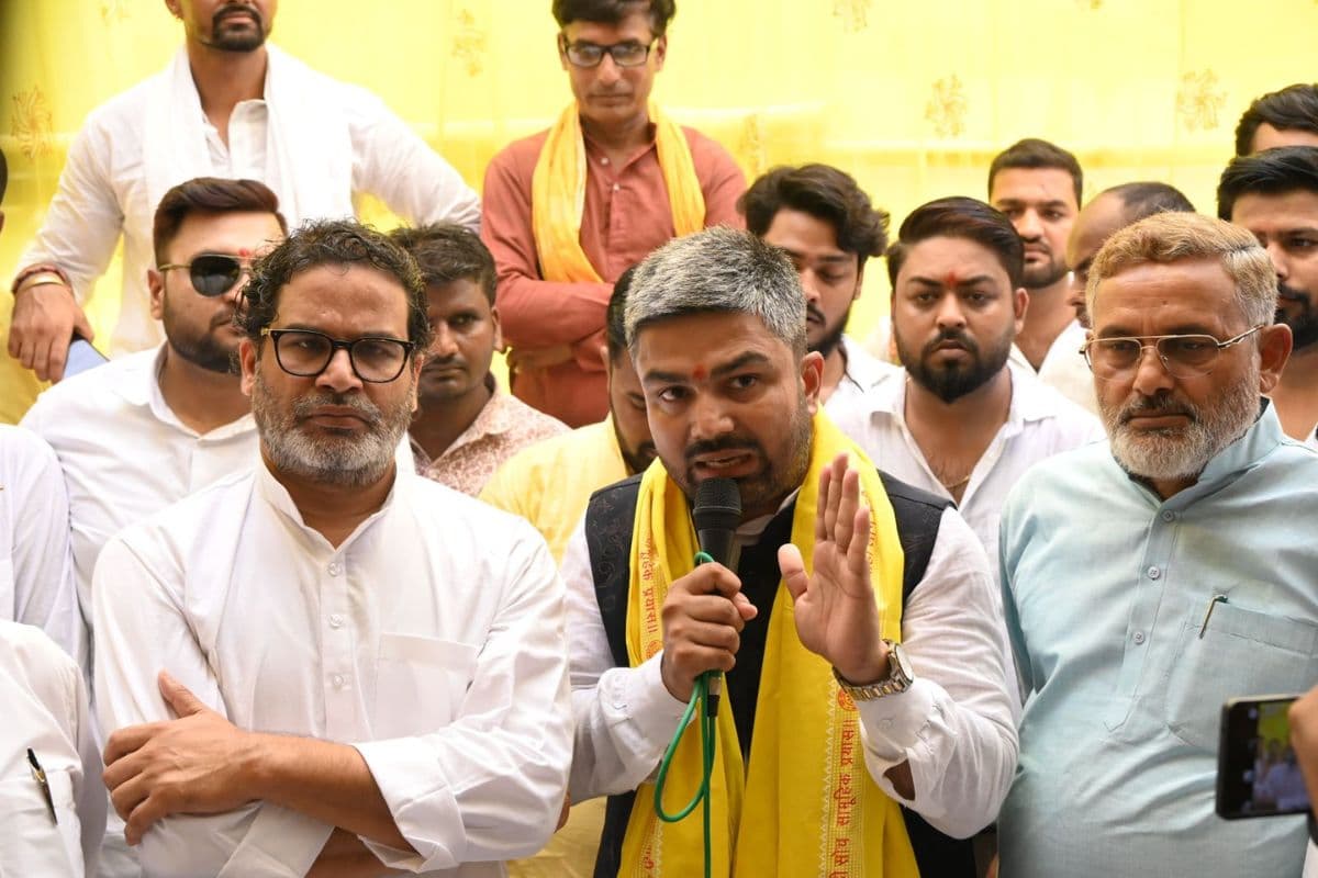 चनपटिया विधानसभा सीट से चुनाव लड़ सकते हैं मनीष कश्यप, जन सुराज ऐसे बदलेगा समीकरण