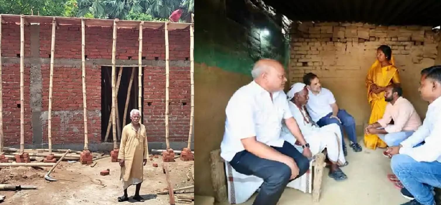 Bihar News: दशरथ मांझी का कच्चा घर अब बनेगा पक्का, 'माउंटेन मैन' के परिवार को राहुल गांधी ने दी सबसे बड़ी खुशी