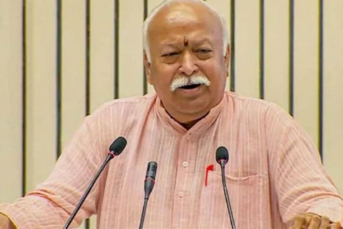 भारत को ‘सोने की चिड़िया’ नहीं अब ‘शेर’ बनना है, दुनिया सिर्फ शक्ति की बात समझती है' RSS प्रमुख मोहन भागवत