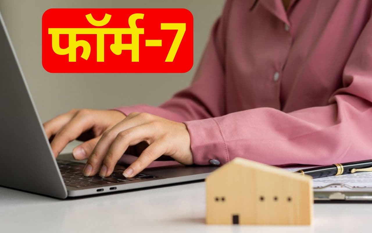 Bihar News: 41 माह में नन हिट एंड के रन के 91 मामले, पुलिस ने अब तक 28 में जारी किया फॉर्म -7