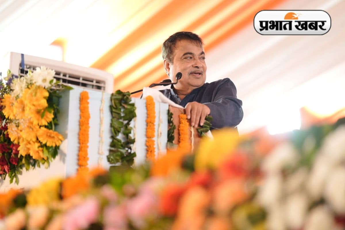 नितिन गडकरी को गढ़वा से आना था रांची, क्यों चले गये गया?