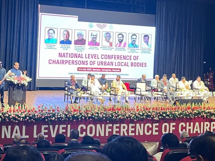 LOCAL SELF-GOVERNANCE: भारत के सांस्कृतिक ताने-बाने का अभिन्न अंग रहा है स्थानीय स्वशासन