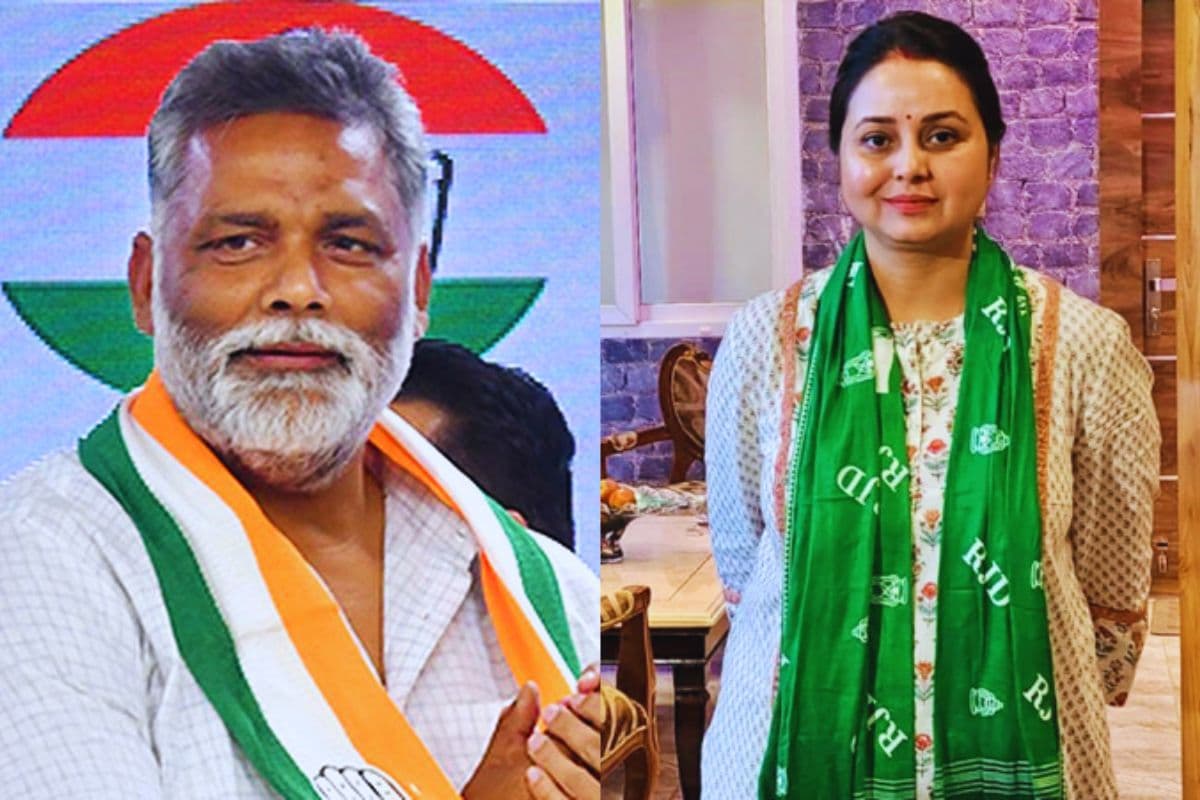 pappu yadav rohini| BJP legal cell issues notice to Pappu Yadav, Rohini Acharya and other leaders pappu yadav rohini| BJP legal cell issues notice to Pappu Yadav, Rohini Acharya and other leaders