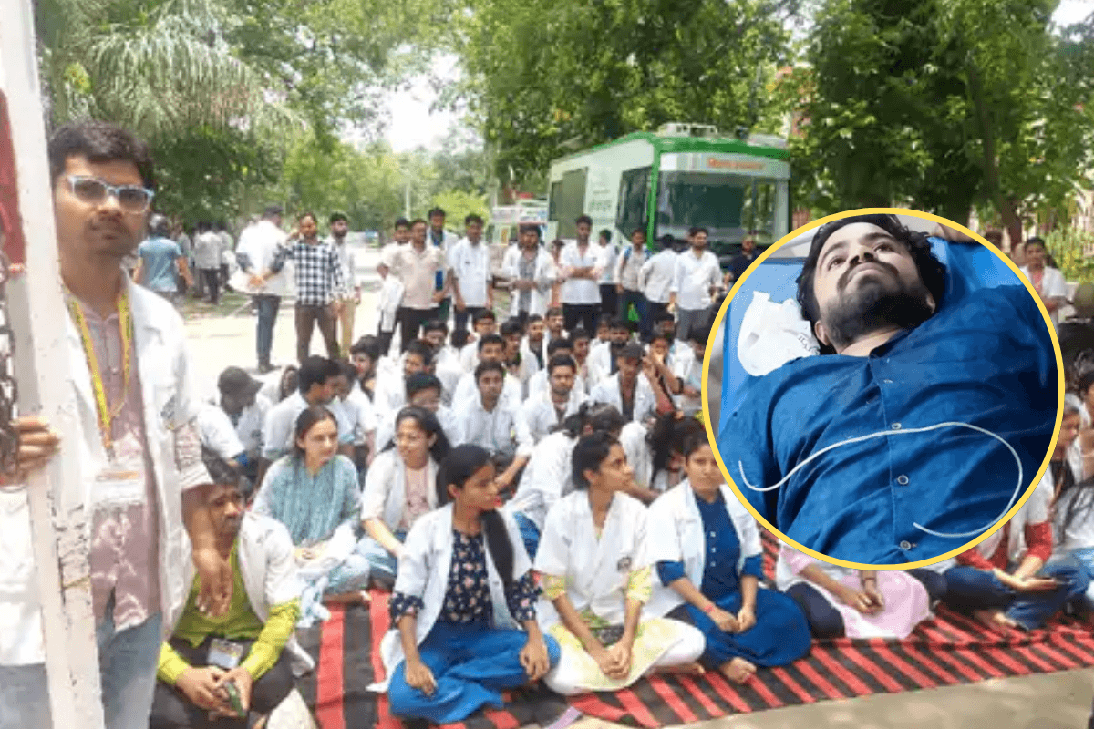 Patna News: वेटनरी ग्राउंड में छात्र को गोली लगने के बाद स्टूडेंट्स में आक्रोश, धरना प्रदर्शन पर बैठे