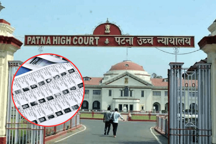 Voter List: सुप्रीम कोर्ट के बाद पटना हाईकोर्ट में वोटर लिस्ट पुनरीक्षण को चुनौती, विधानसभा चुनाव से पहले बिहार में घामासान