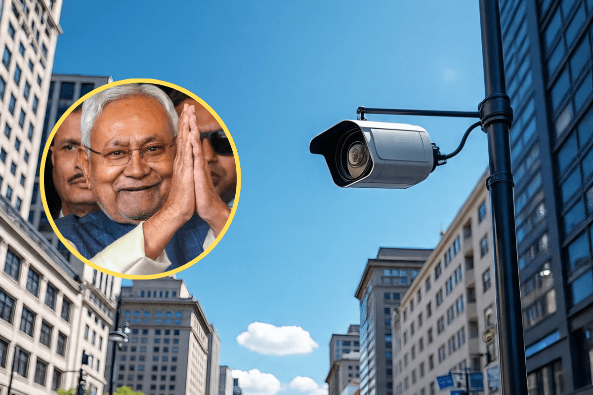 Bihar News: पटना में अपराधियों पर होगी 'बाज' की नजर, लगने जा रहे 650 CCTV कैमरे