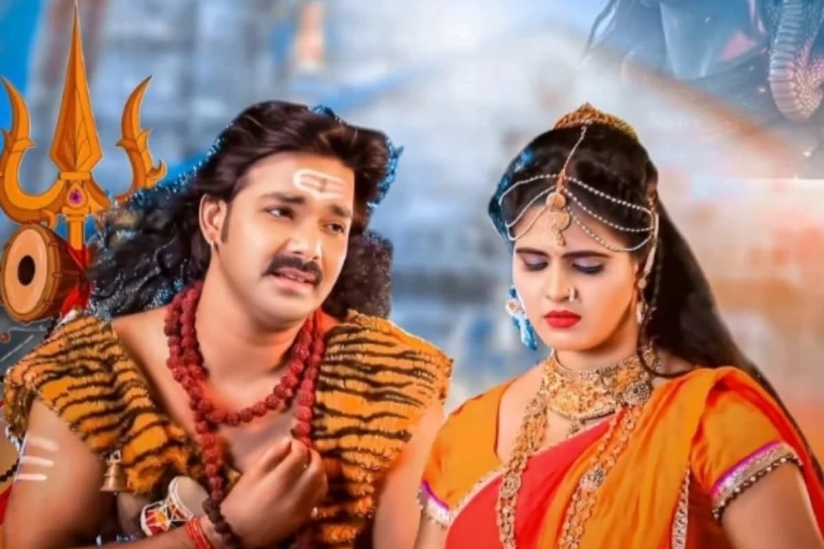 Sawan Bhojpuri Songs: पवन सिंह का ये कावड़ सॉन्ग फिर से हुआ वायरल, आपने सुना क्या