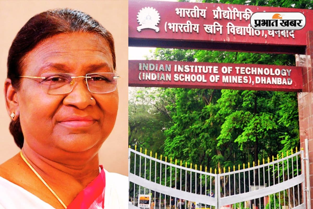 झारखंड आ रहीं हैं राष्ट्रपति द्रौपदी मुर्मू, धनबाद में 31 को होगा जोरदार स्वागत