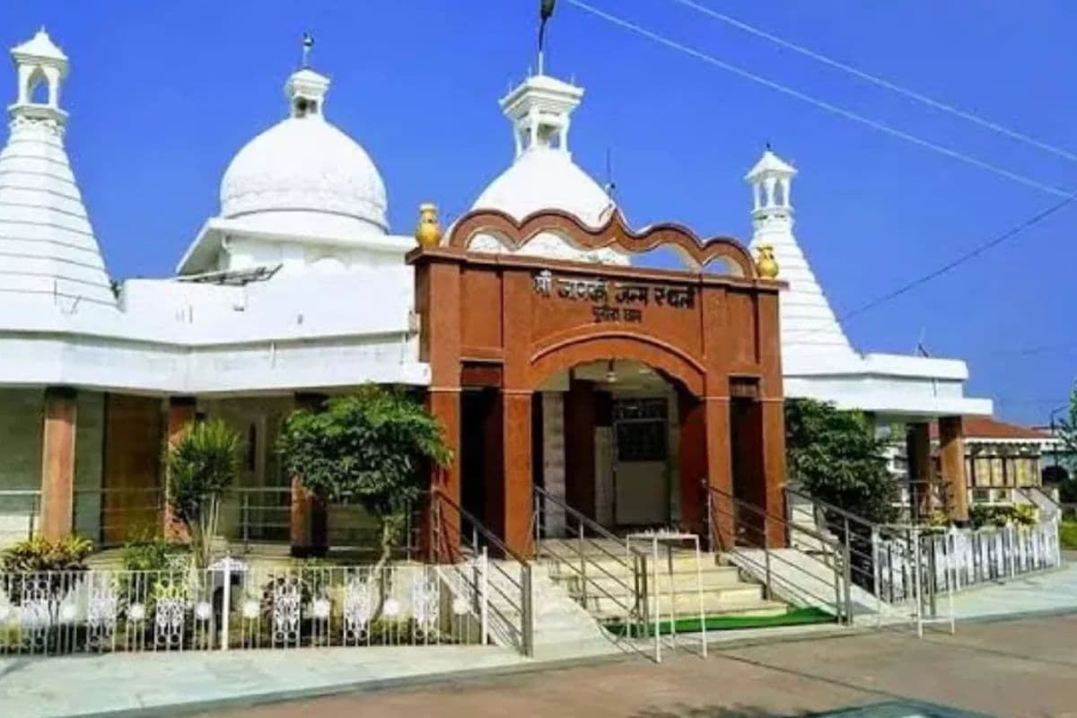 Punaura Dham: राम जानकी मंदिर के लिए ग्लोबल टेंडर जारी, देश के साथ विदेशी कंपनियों के लिए भी खास मौका