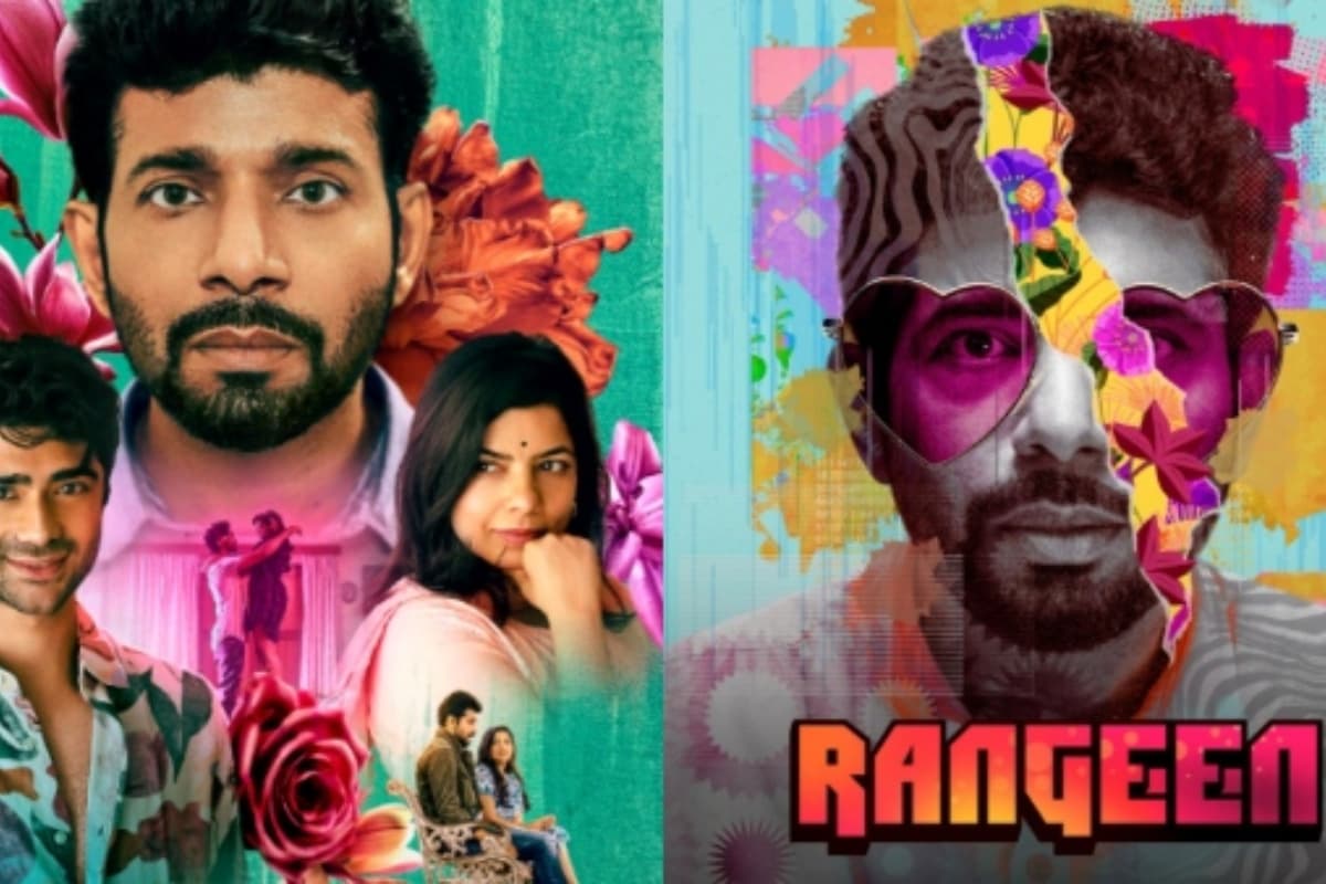 Rangeen Review: पत्रकार-जिगोलो के रूप में अदाकारी के 'मुक्काबाज' निकले विनीत कुमार सिंह, 'छावा' की तरह फिर से छाए