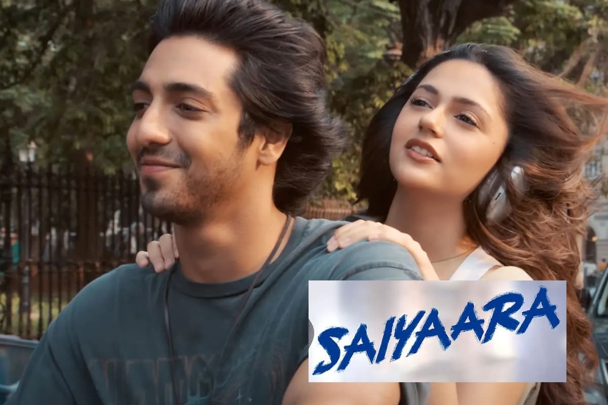 Saiyaara Box Office Collection: बॉक्स ऑफिस पर औंधे मुंह गिरी ‘सैयारा’, कलेक्शन देखकर उड़ जाएंगे होश