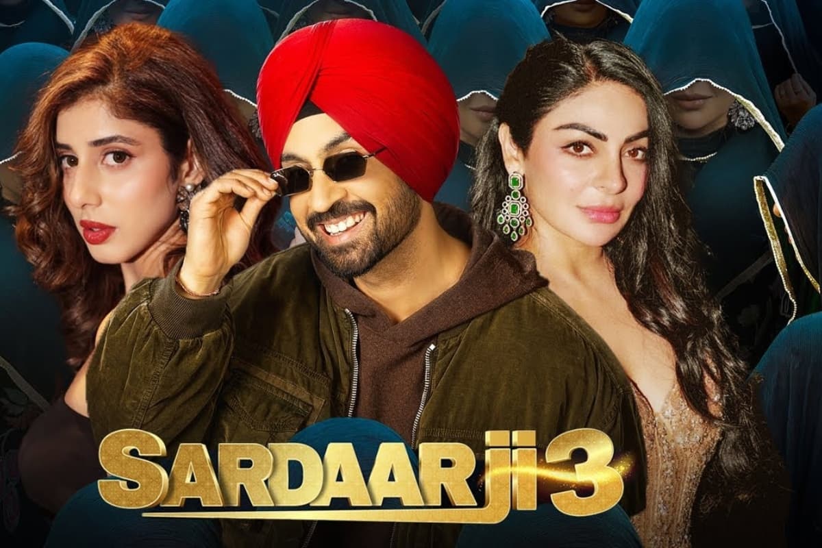 Sardaar Ji 3 Box Office Collection: फ्लॉप या हिट, दिलजीत दोसांझ की फिल्म की कमाई जान चौंक जाएंगे