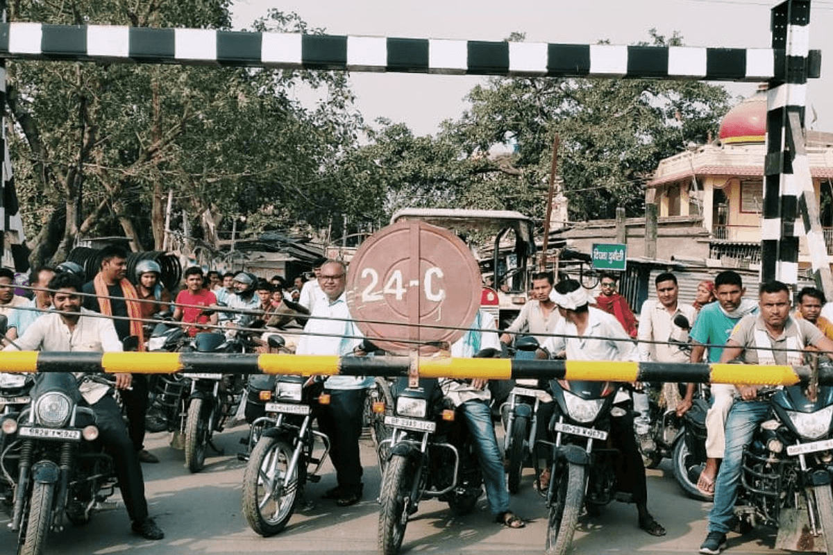 security at railway gates news