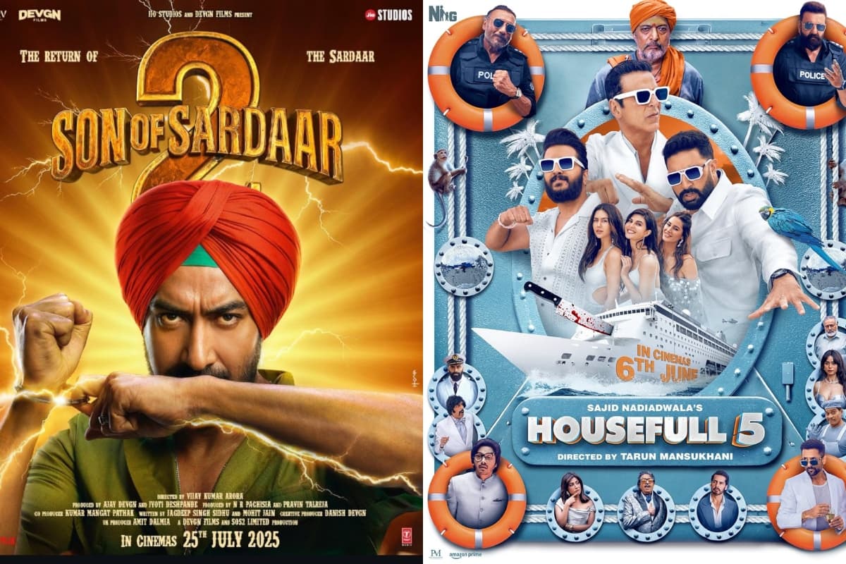 Son Of Sardaar 2 ने हाउसफुल 5 के इस रिकॉर्ड को किया चकनाचूर, टॉप 10 ट्रेलर्स में जगह बनाने में हुई फेल