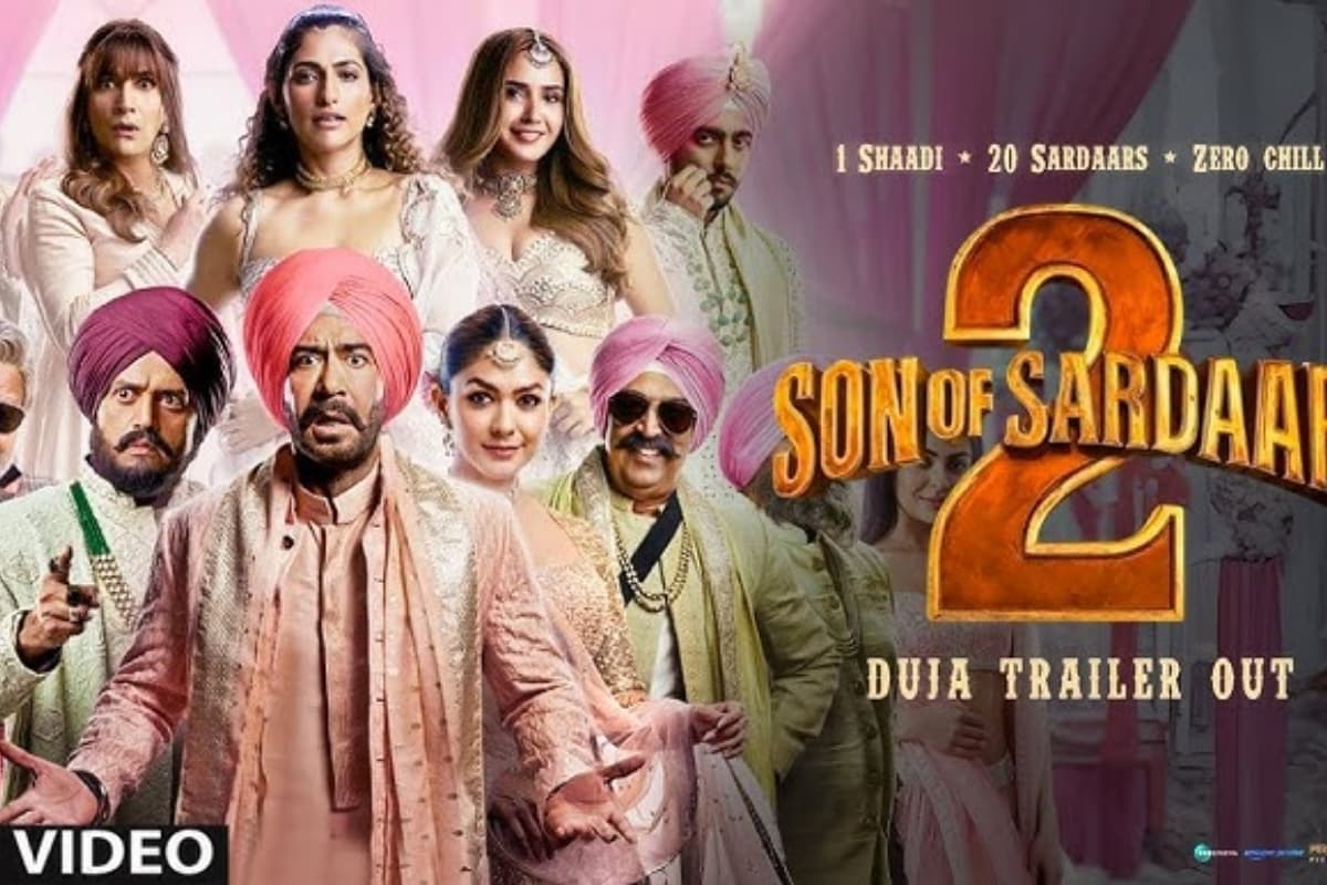 Son Of Sardaar 2: मृणाल ठाकुर ने फिल्म के फेक निगेटिव रिव्यूज पर तोड़ी चुप्पी, कहा- मेरा दिल टूट जाता है