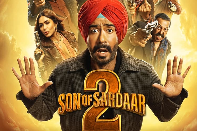 Son of Sardaar 2 Box Office Collection Day 1: सैयारा की आंधी के बीच 'सन ऑफ सरदार 2' कर सकती है चौंकाने वाली कमाई, अजय देवगन की फिल्म दे सकती है कड़ी टक्कर