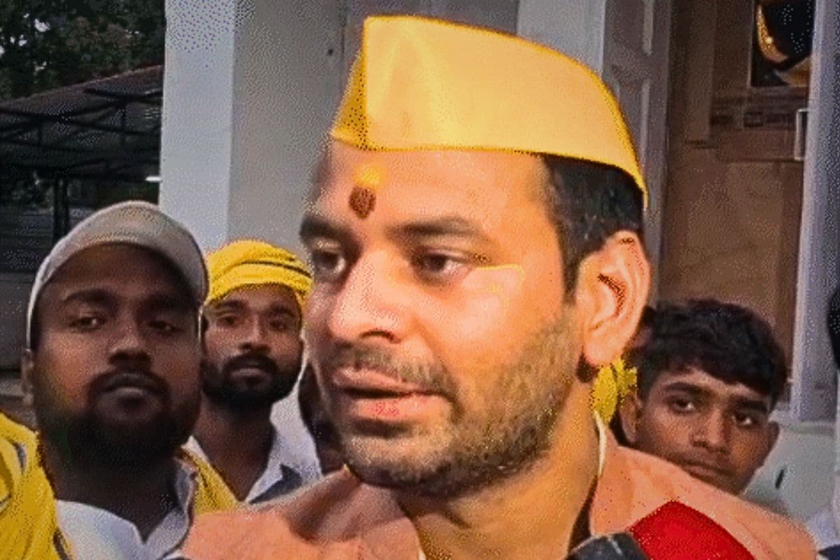 Tej Pratap Yadav: तेजप्रताप ने बनाई नई पार्टी, बोले- महुआ से लड़ूंगा चुनाव, पीली टोपी और गमछा किया लॉन्च