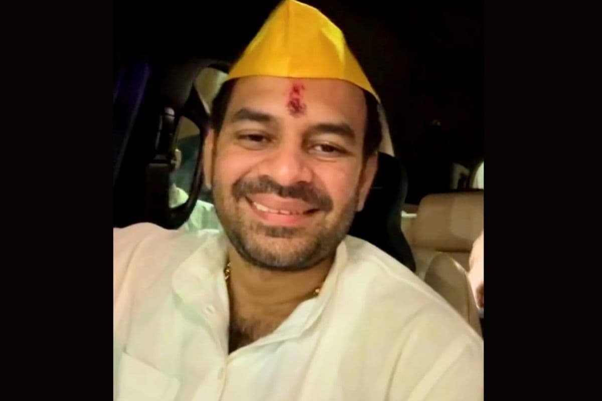 Video: जाम में फंसे Tej Pratap Yadav का लाइव ब्लॉग वायरल, बोले- खबर मिलते ही फैन फॉलोअर्स का उमड़ा सैलाब